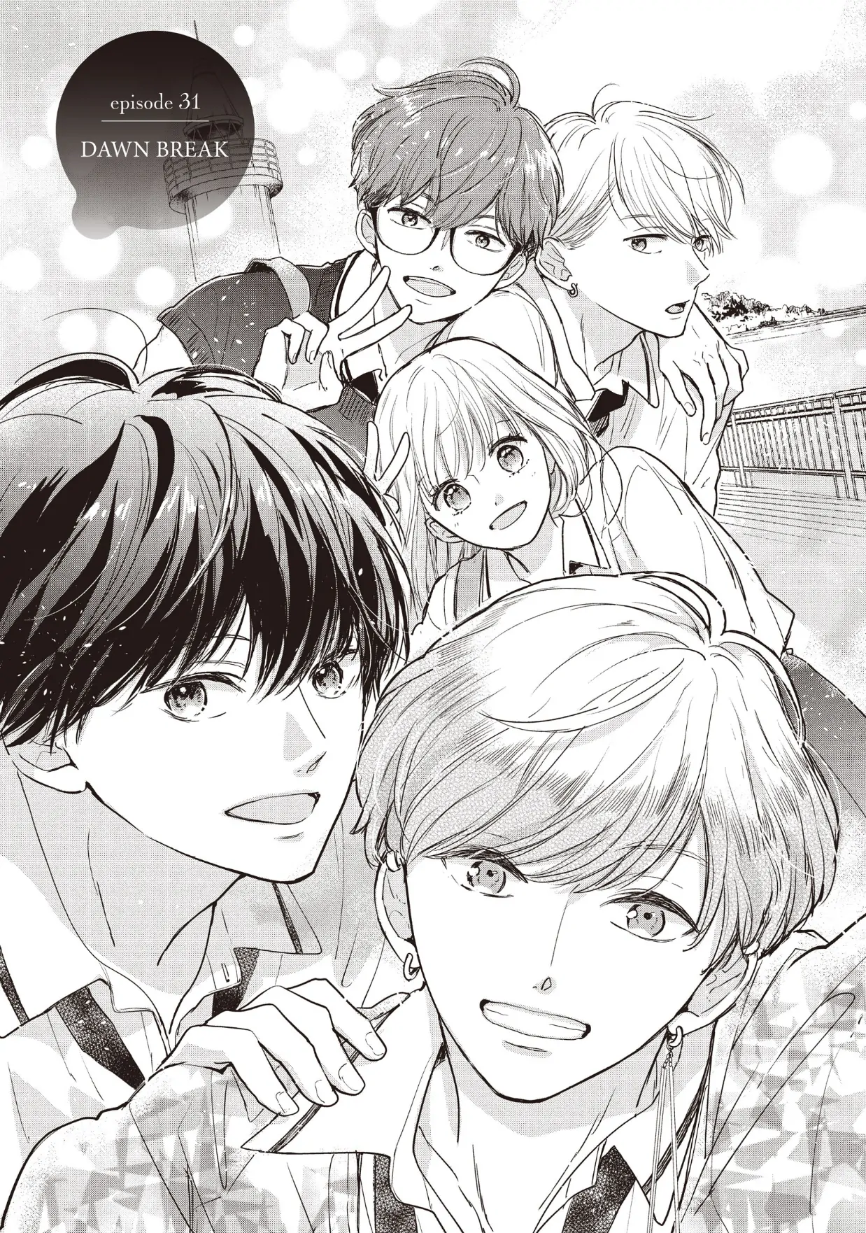 Read Anyway, I'm Falling in Love with You Manga Online