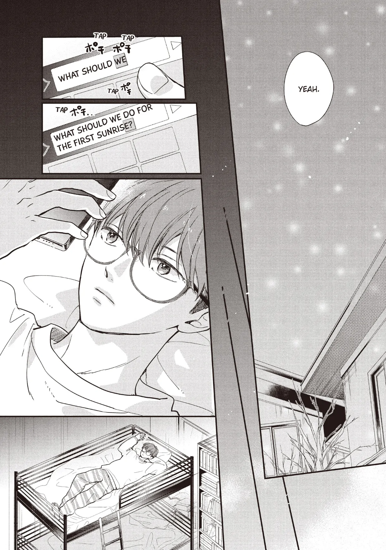 Read Anyway, I'm Falling in Love with You Manga Online