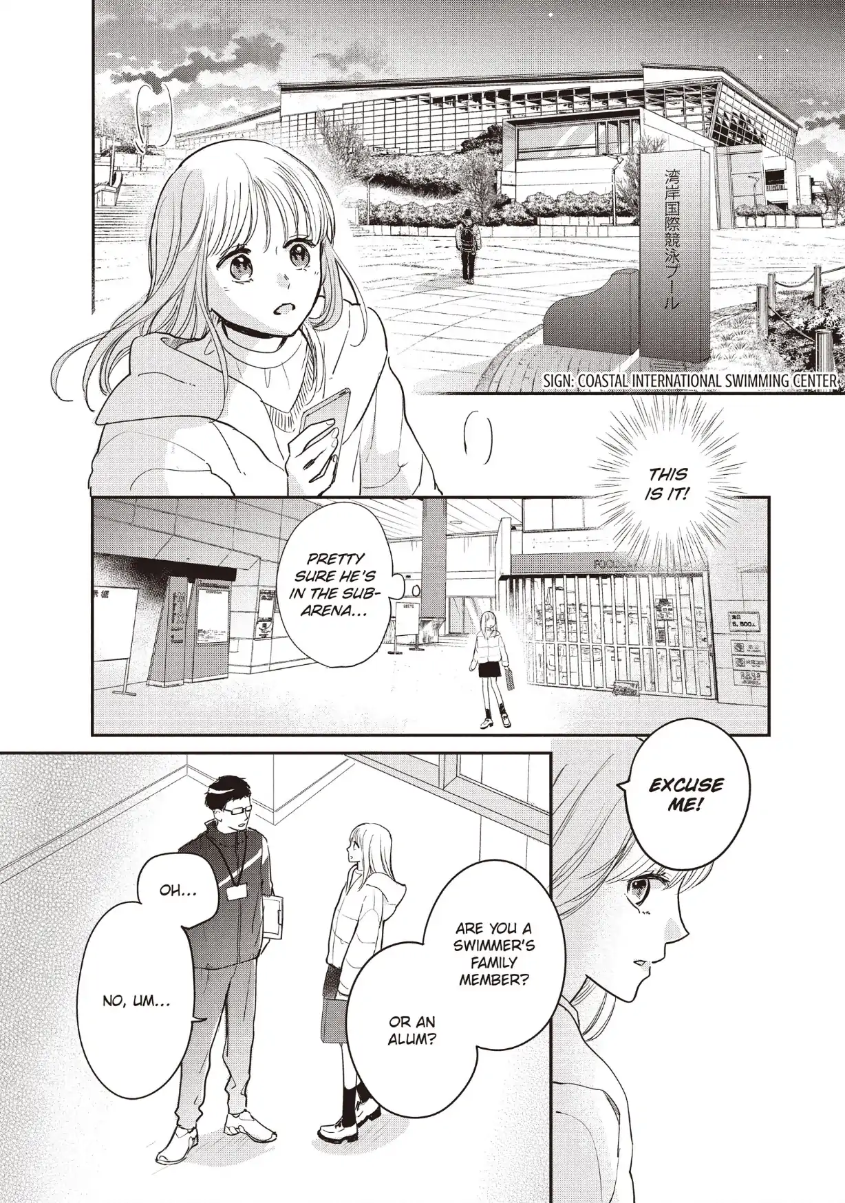 Read Anyway, I'm Falling in Love with You Manga Online