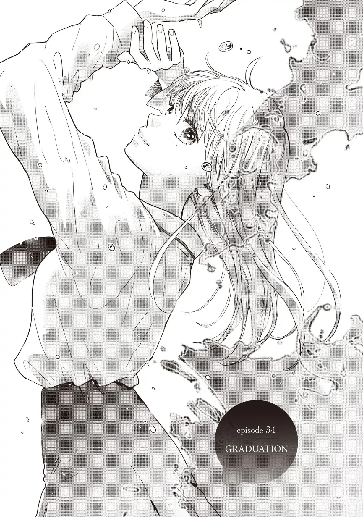 Read Anyway, I'm Falling in Love with You Manga Online
