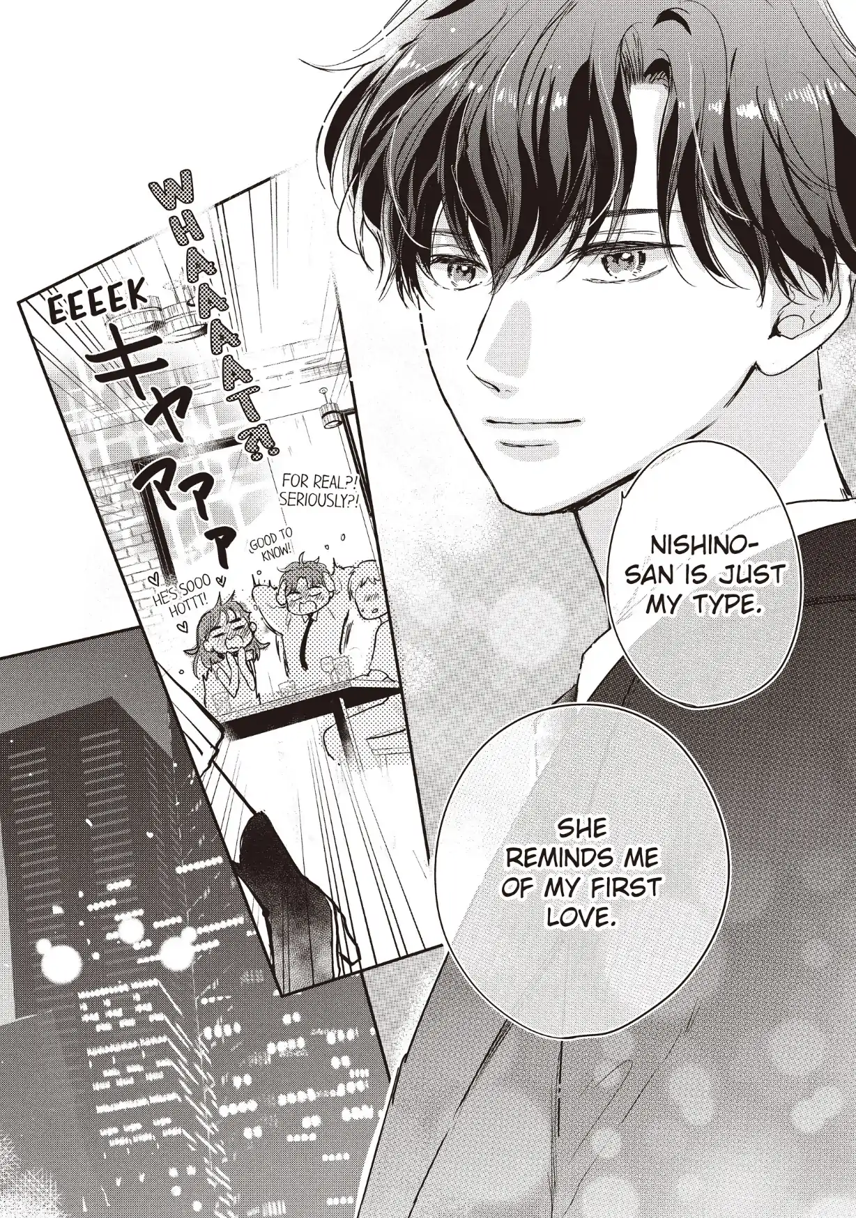 Read Anyway, I'm Falling in Love with You Manga Online