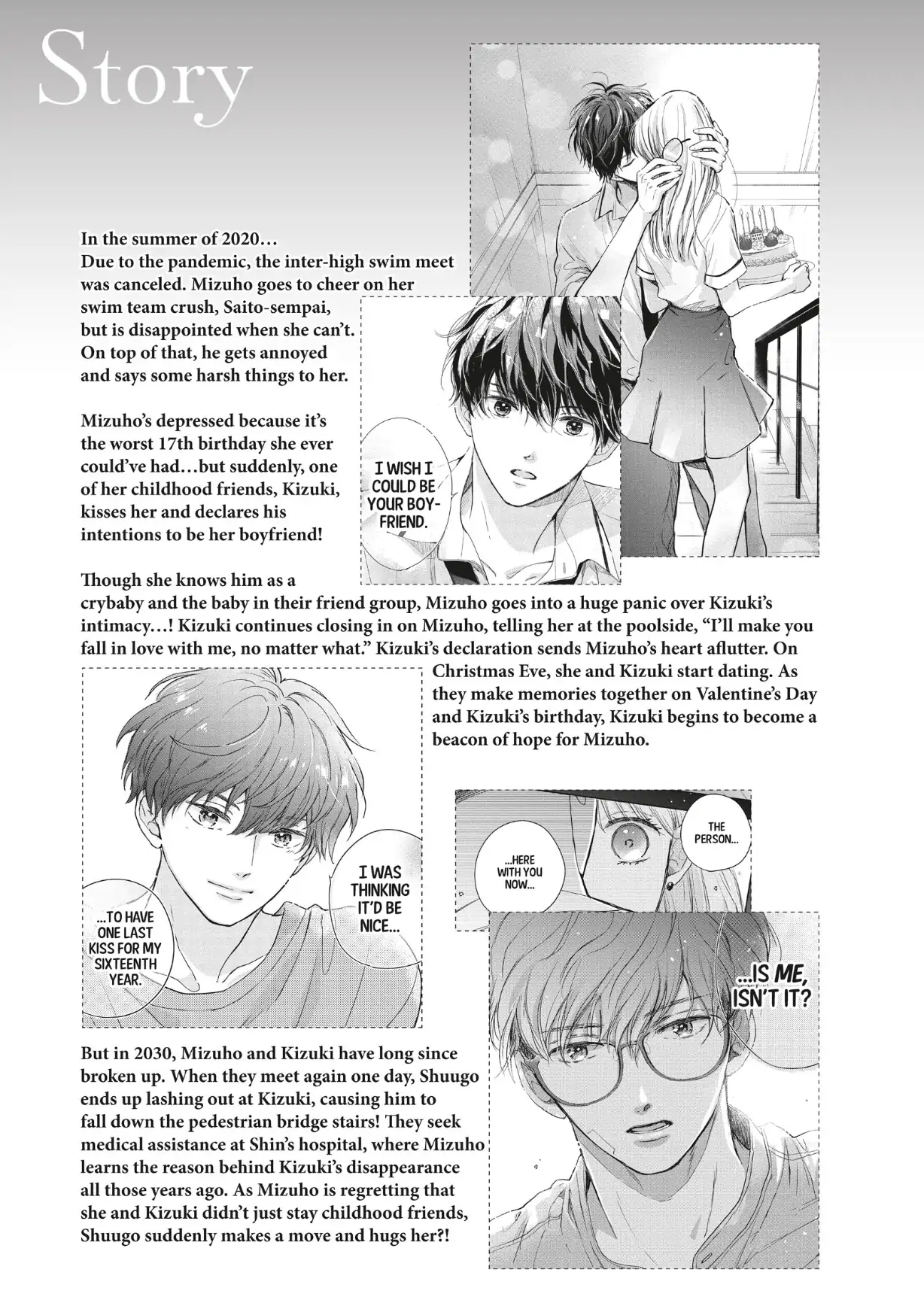 Read Anyway, I'm Falling in Love with You Manga Online