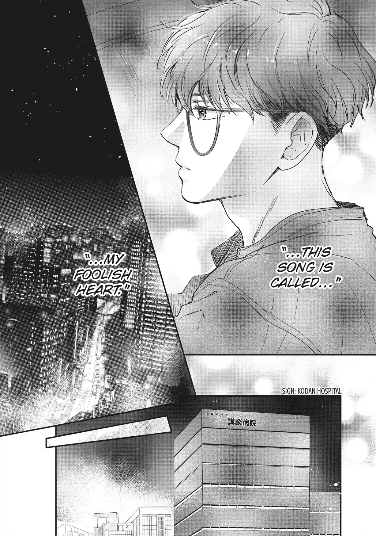 Read Anyway, I'm Falling in Love with You Manga Online