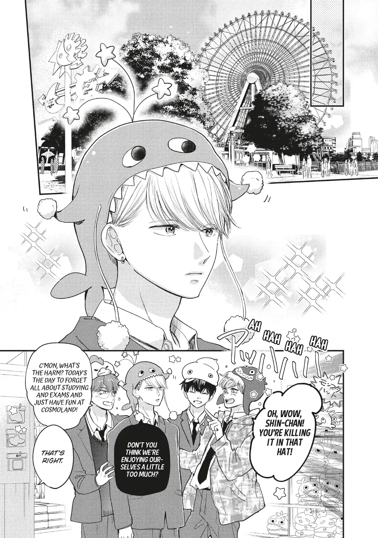 Read Anyway, I'm Falling in Love with You Manga Online
