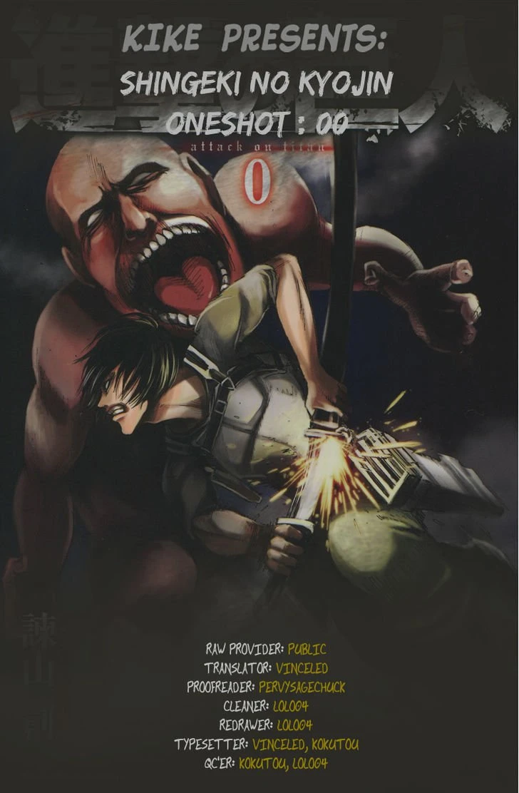 Read Attack on Titan Manga Online