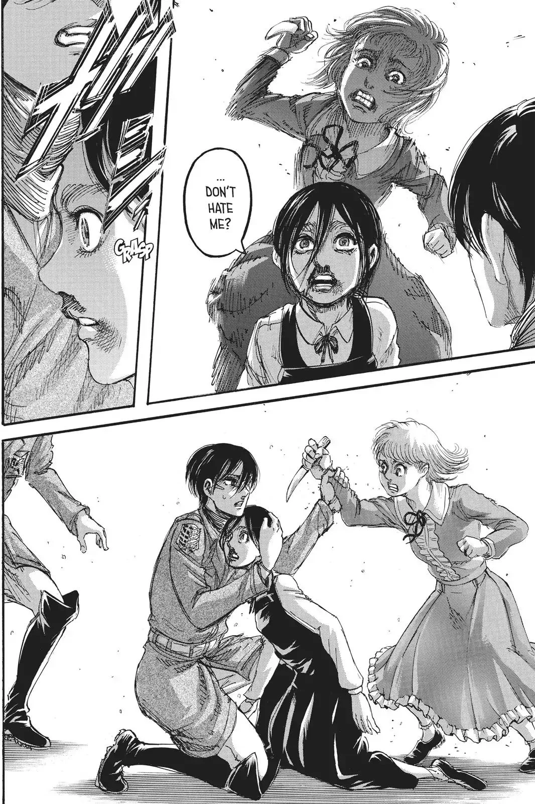 Read Attack on Titan Manga Online