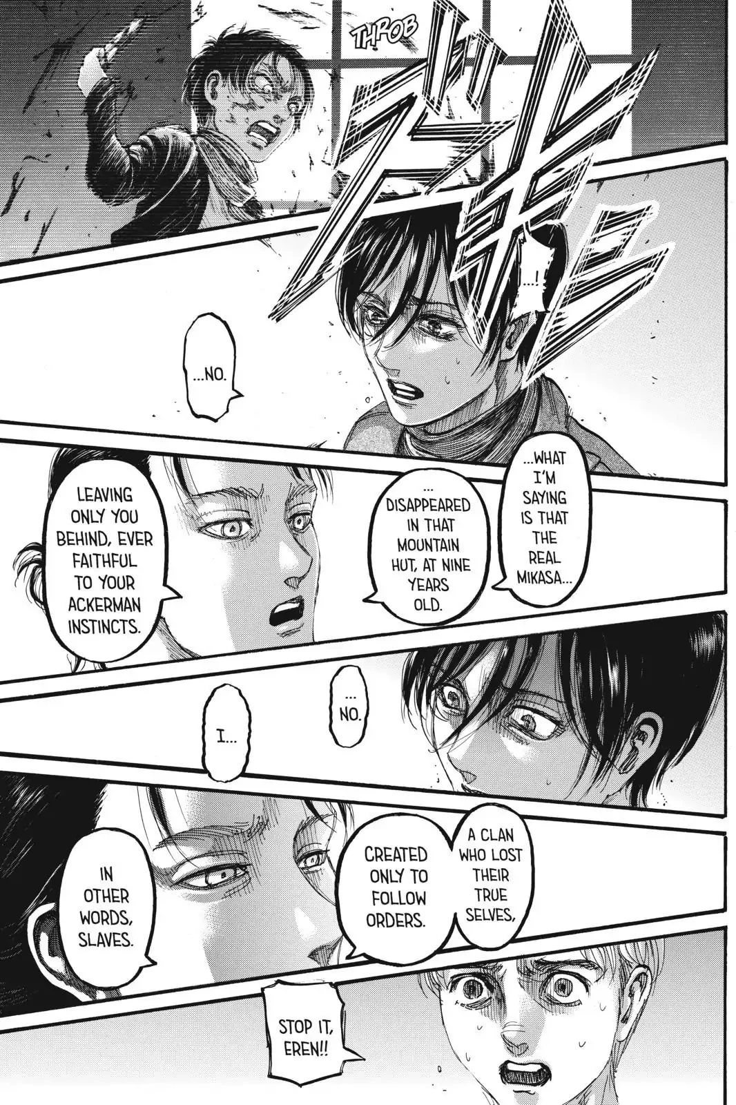 Read Attack on Titan Manga Online