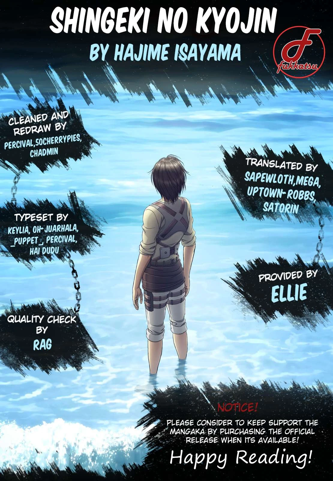 Read Attack on Titan Manga Online