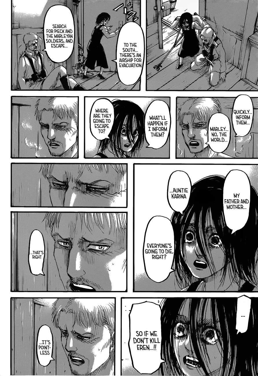 Read Attack on Titan Manga Online