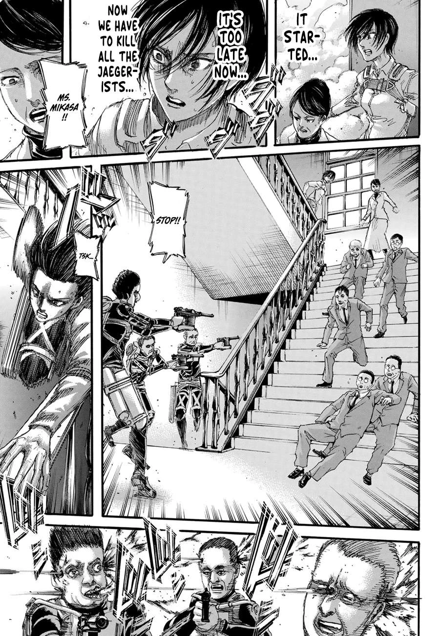 Read Attack on Titan Manga Online