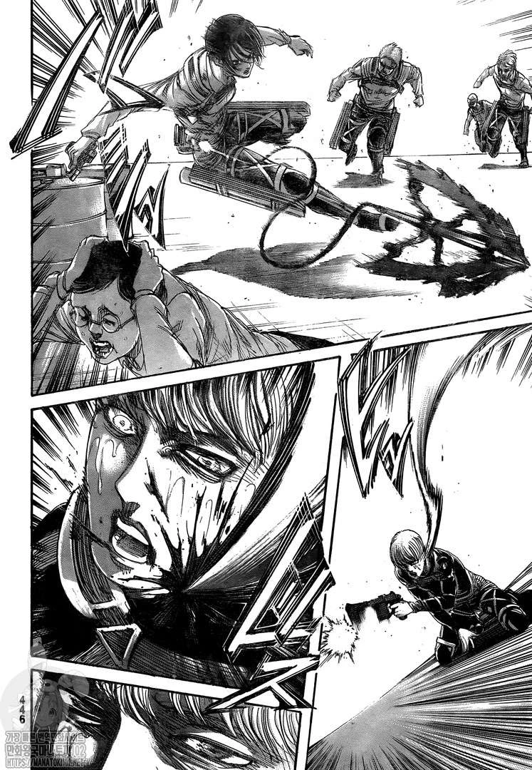 Read Attack on Titan Manga Online