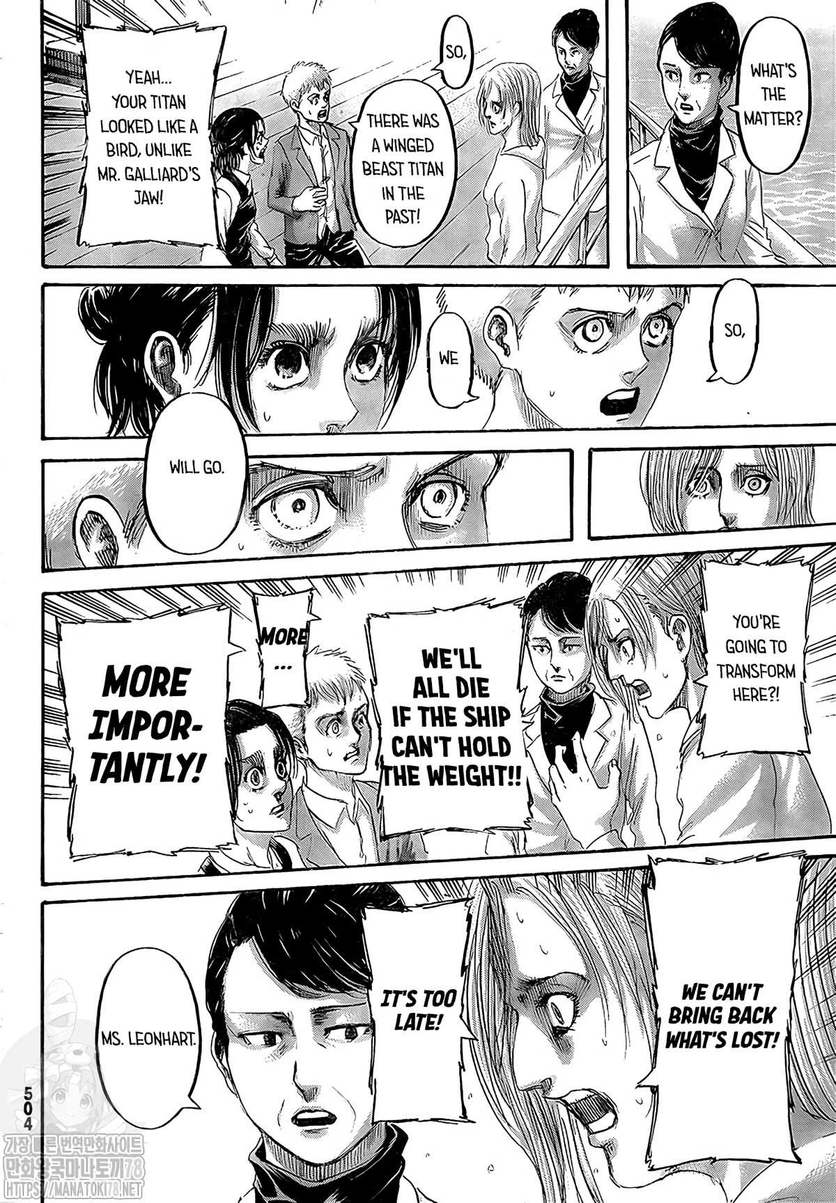 Read Attack on Titan Manga Online