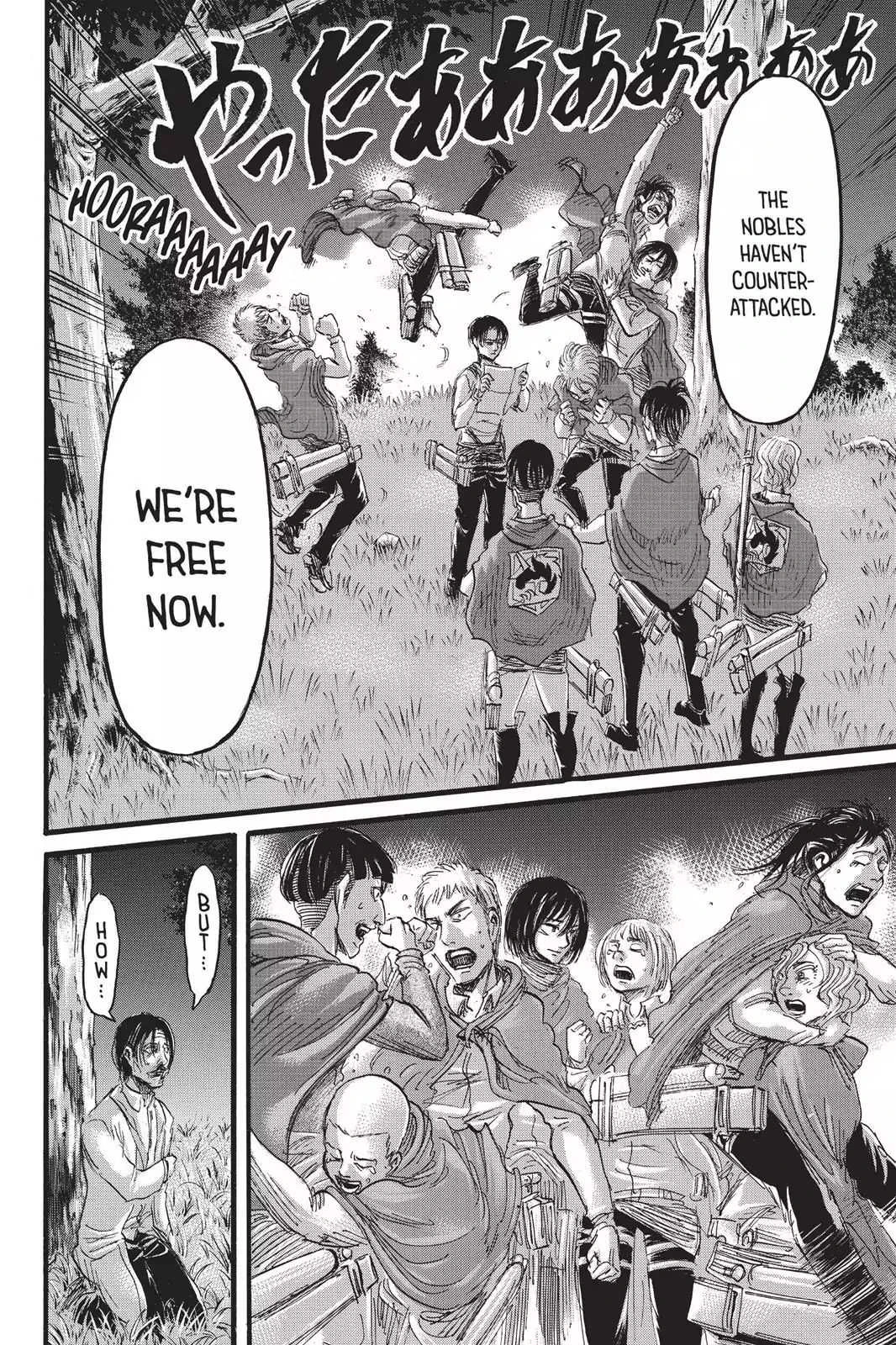 Read Attack on Titan Manga Online
