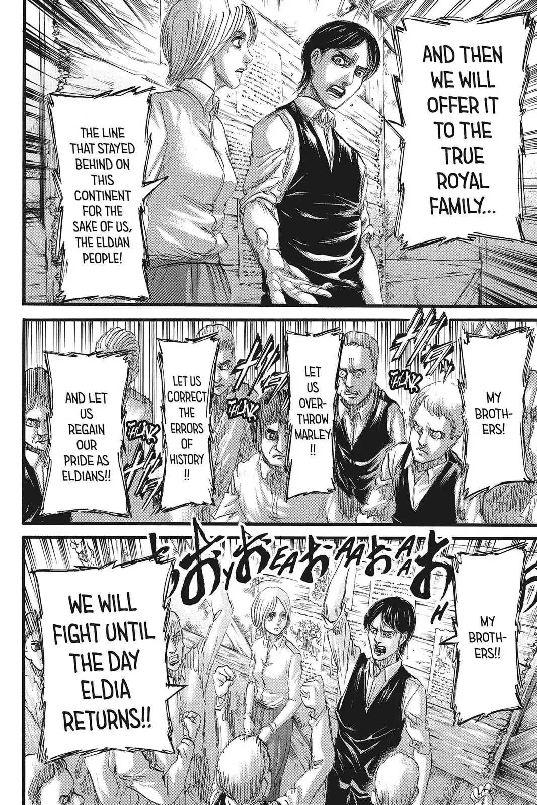 Read Attack on Titan Manga Online