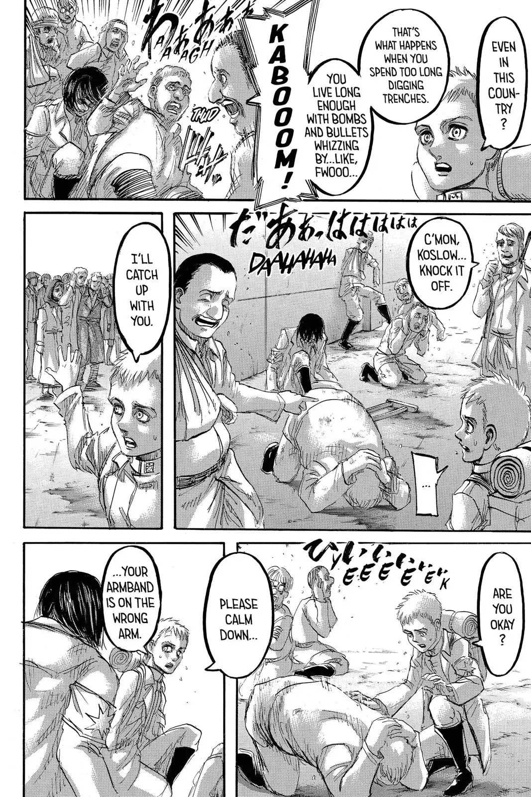 Read Attack on Titan Manga Online