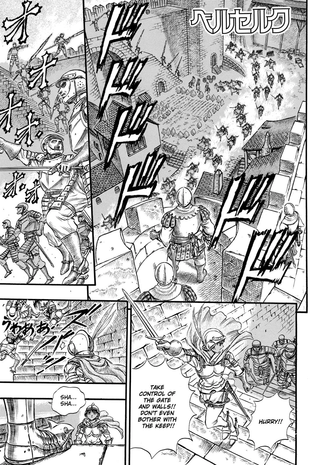 Read Berserk Manga Online