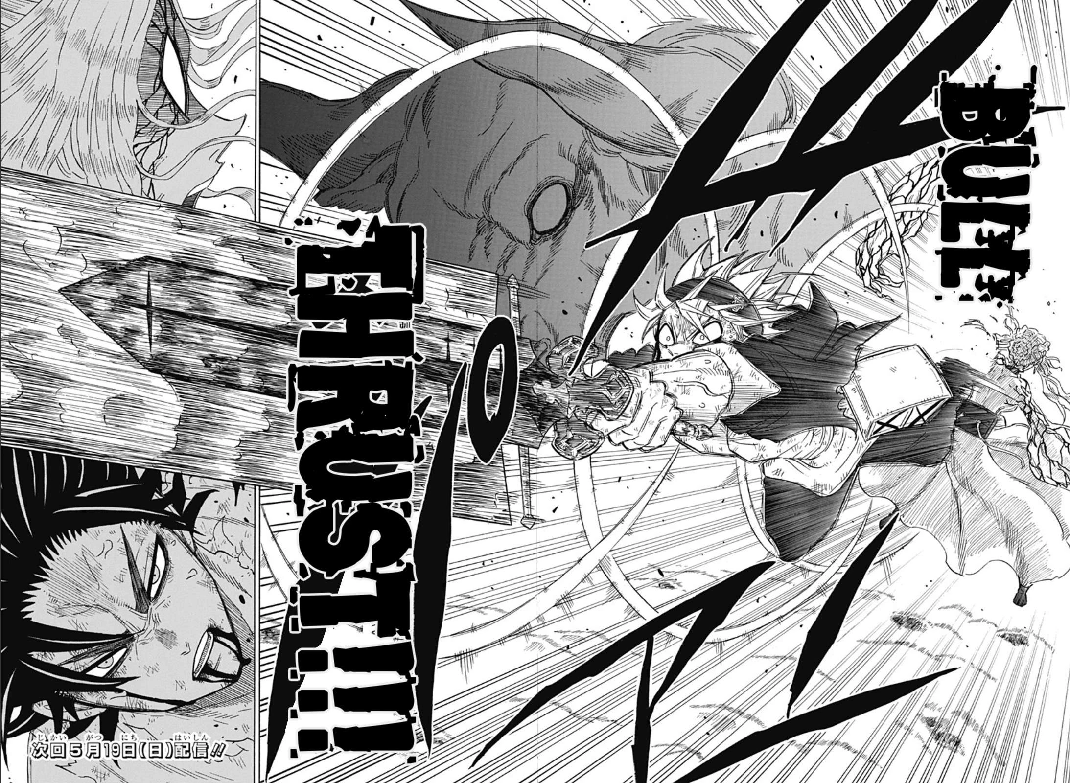 Read Black Clover Gaiden Quartet Knights Manga Online
