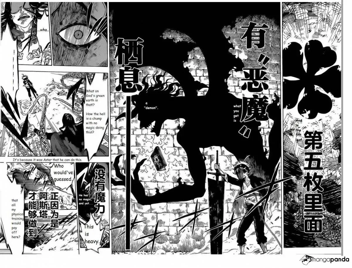 Read Black Clover Manga Online