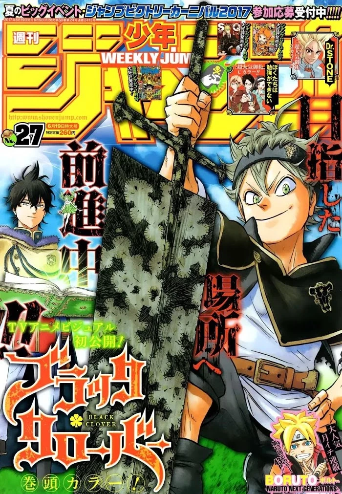 Read Black Clover Manga Online
