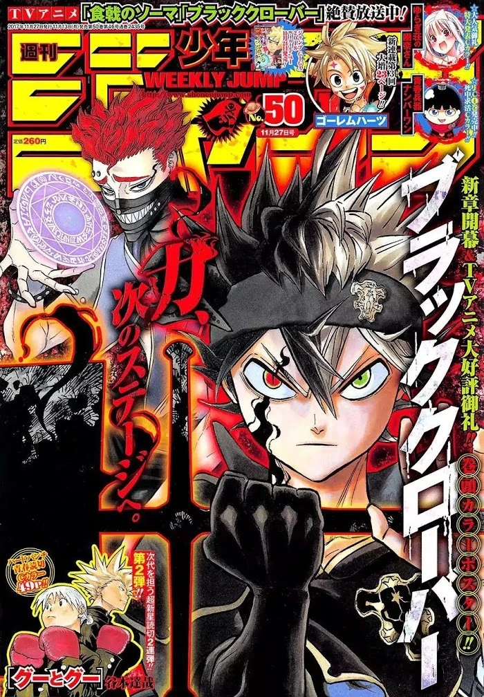 Read Black Clover Manga Online