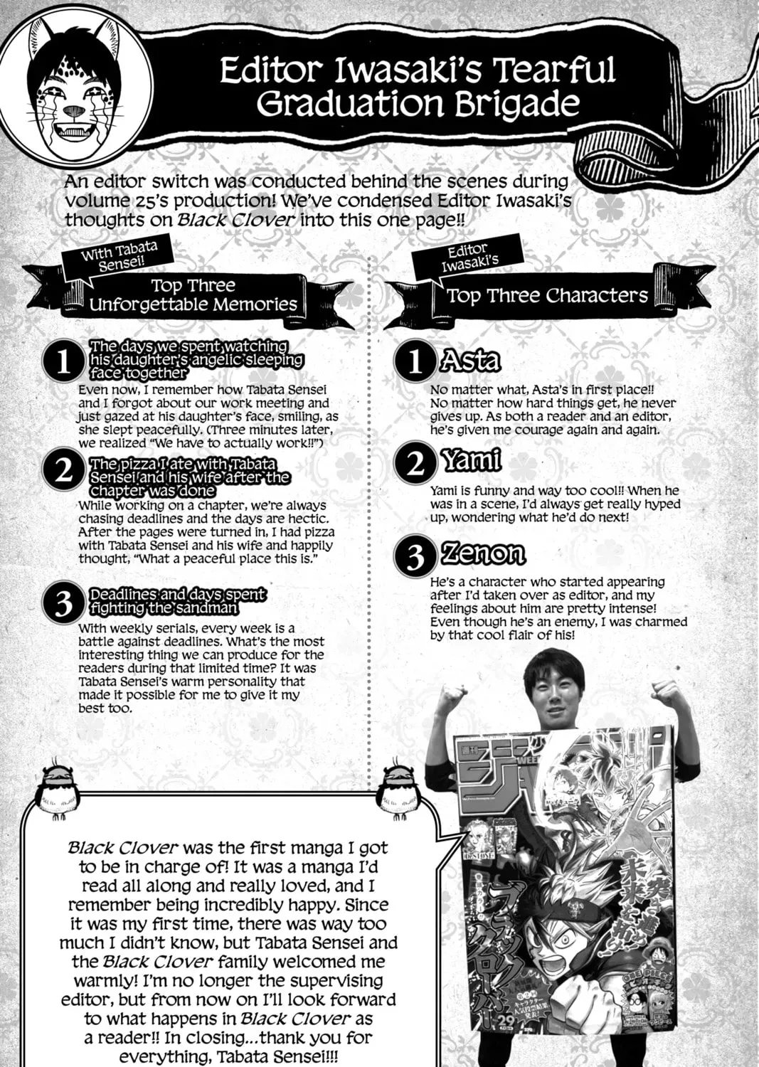 Read Black Clover Manga Online