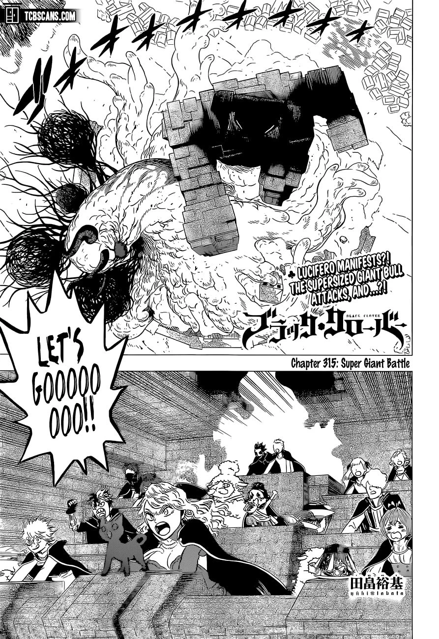 Read Black Clover Manga Online