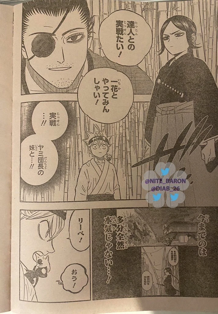 Read Black Clover Manga Online
