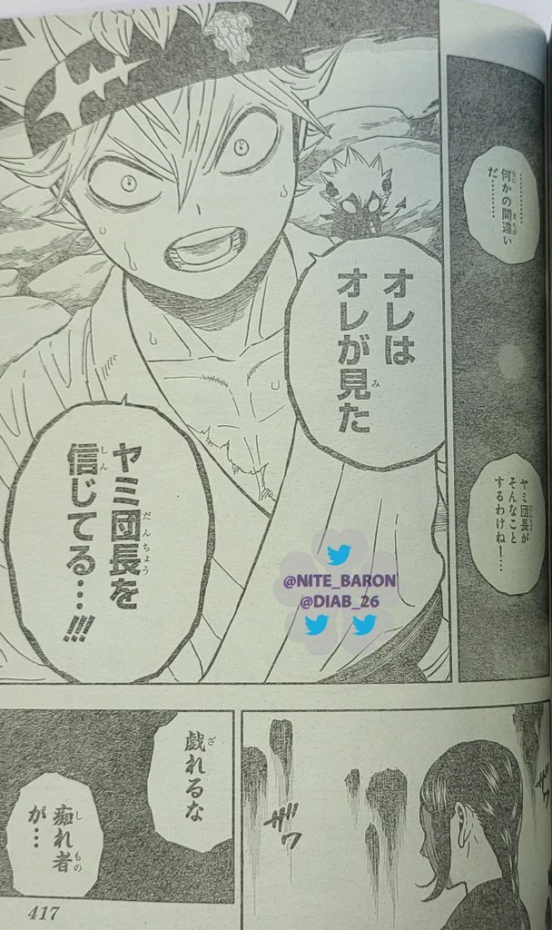Read Black Clover Manga Online