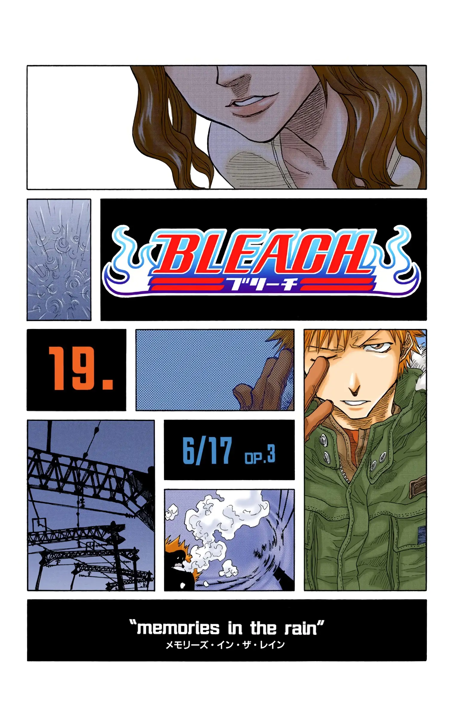 Read Bleach (Colored) Manga Online