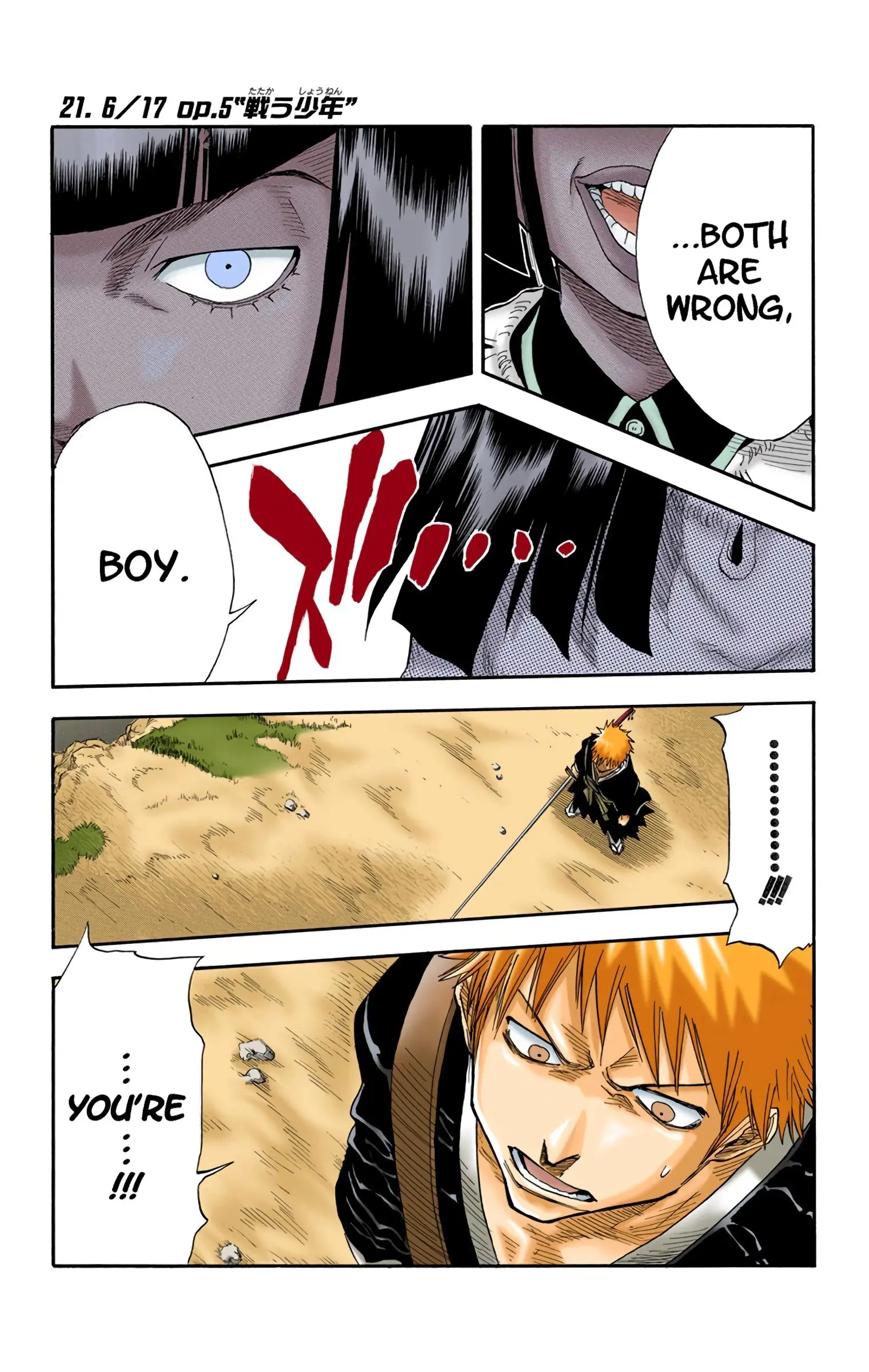 Read Bleach (Colored) Manga Online