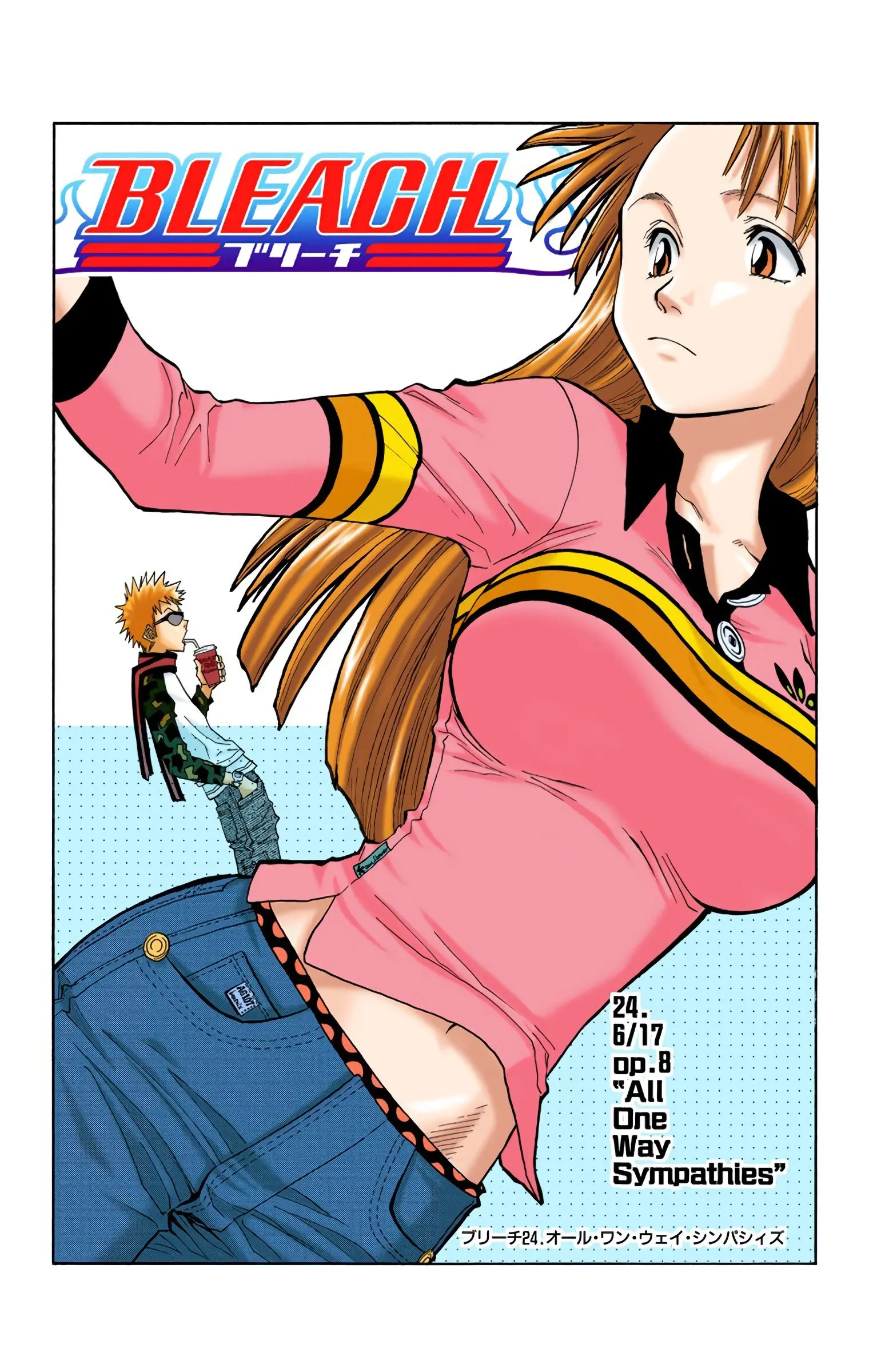 Read Bleach (Colored) Manga Online