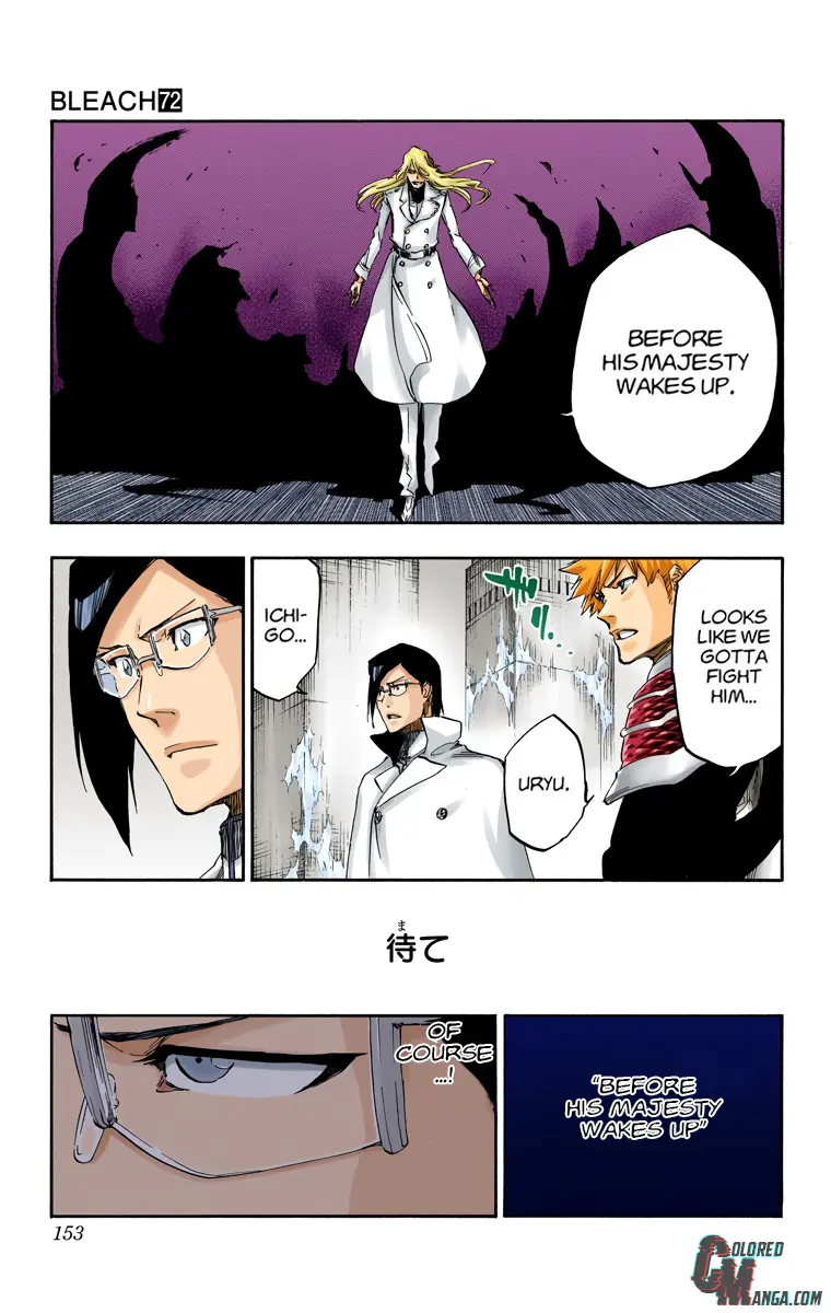 Read Bleach (Colored) Manga Online