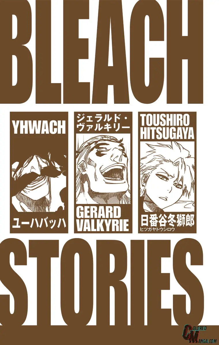 Read Bleach (Colored) Manga Online