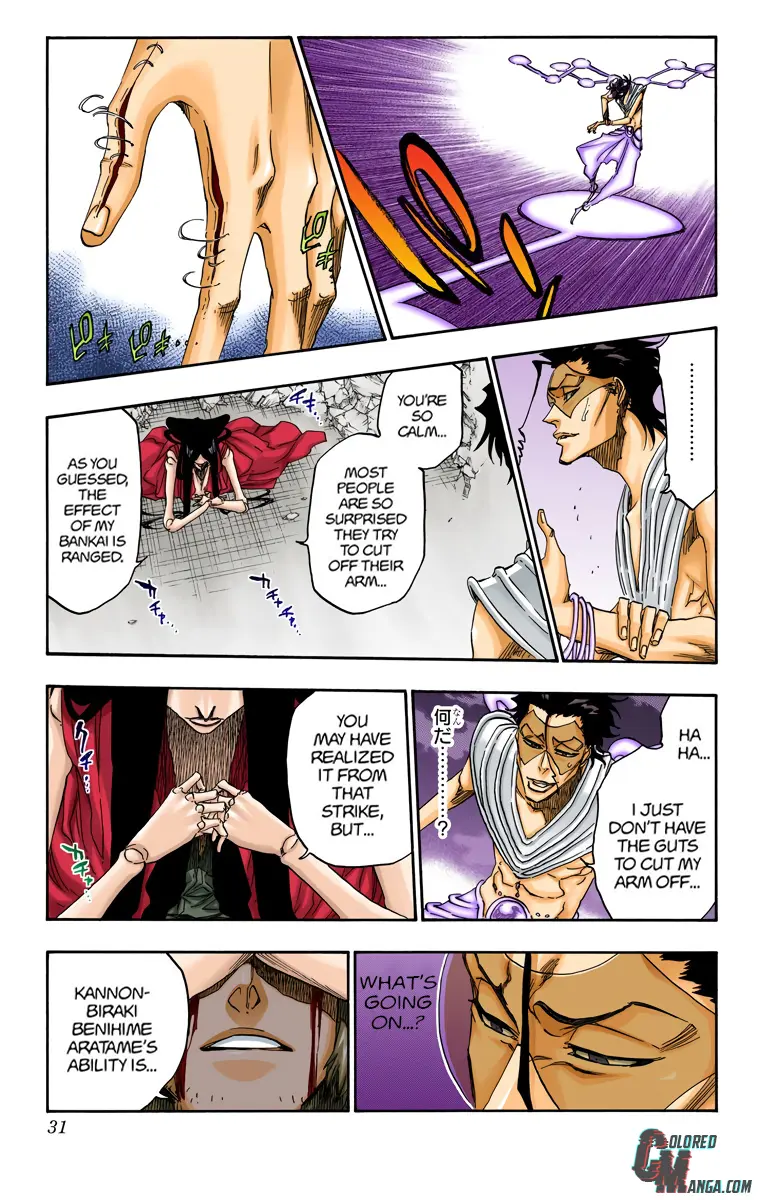 Read Bleach (Colored) Manga Online