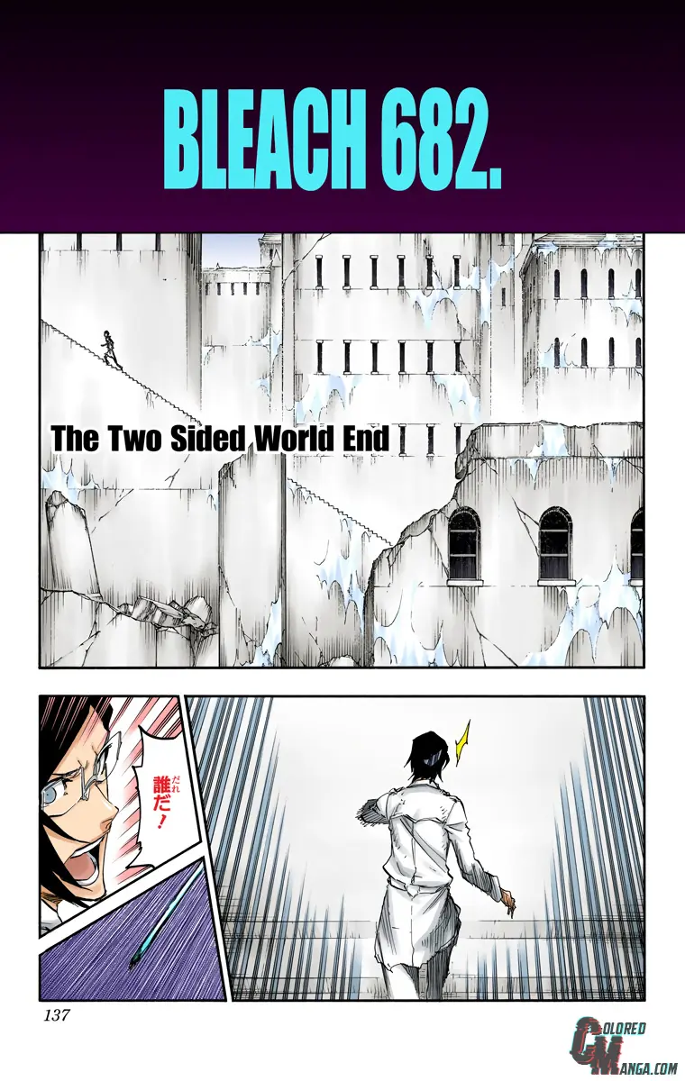 Read Bleach (Colored) Manga Online