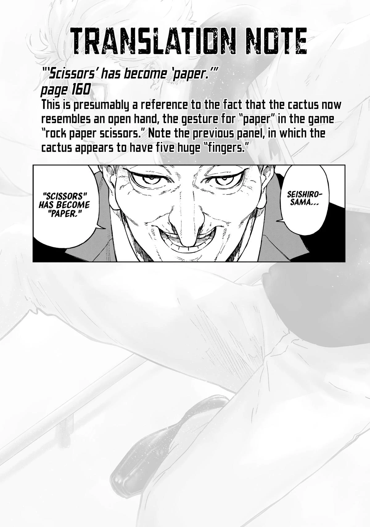 Read Blue Lock Episode Nagi Manga Online