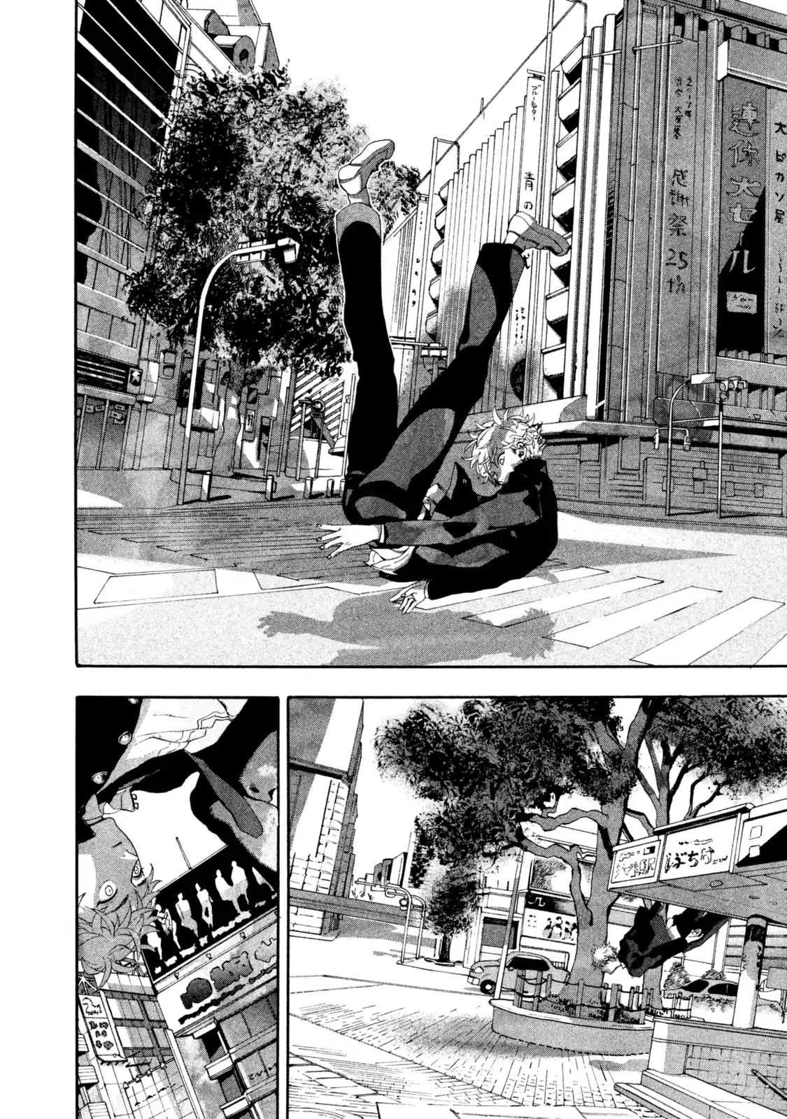 Read Blue Period Manga Online