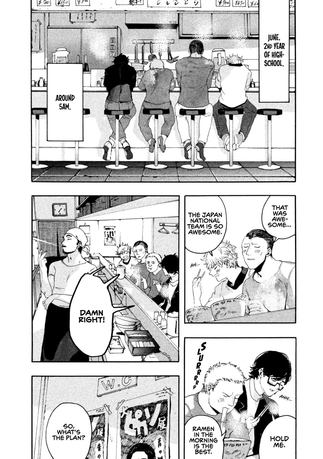 Read Blue Period Manga Online
