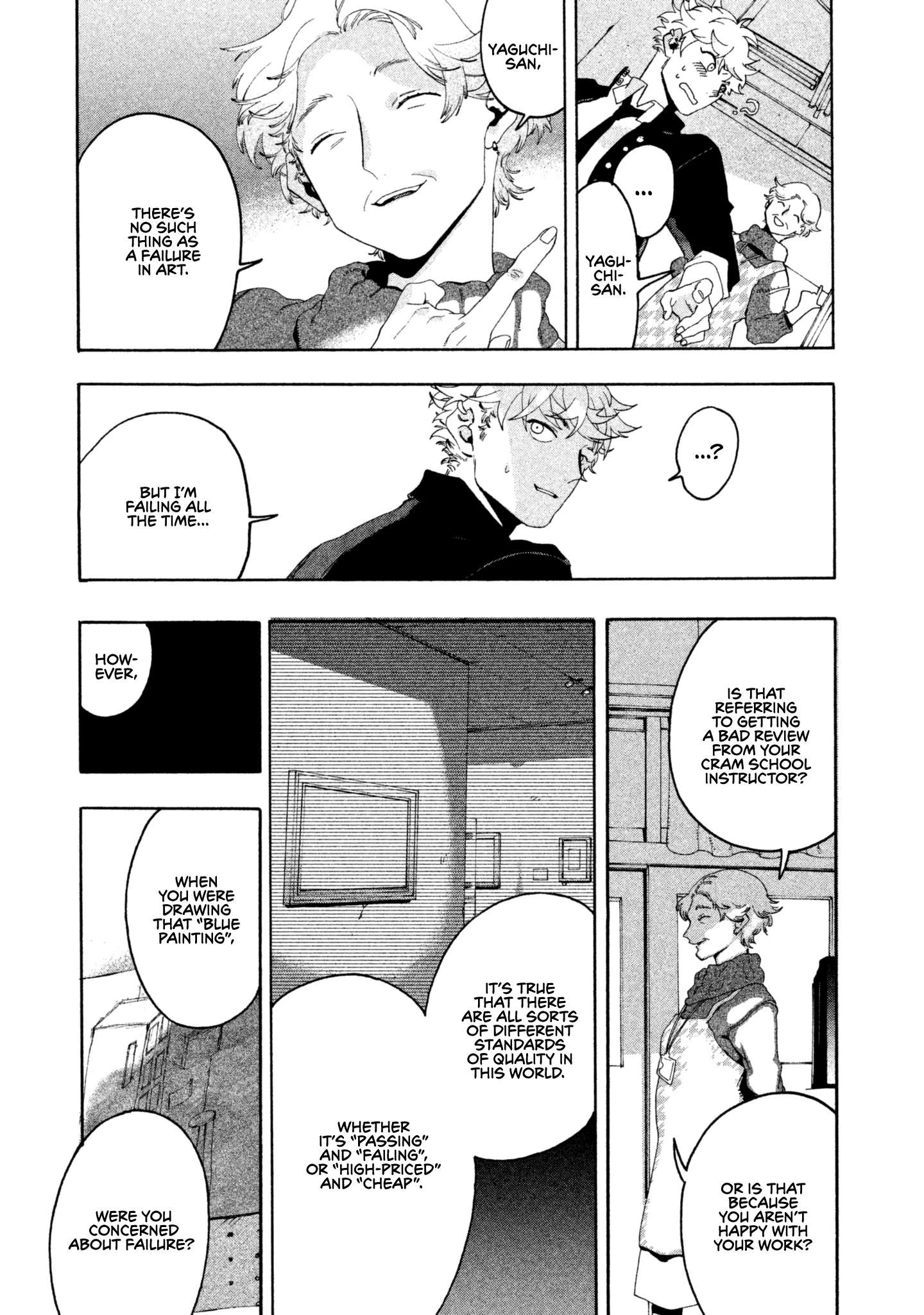 Read Blue Period Manga Online