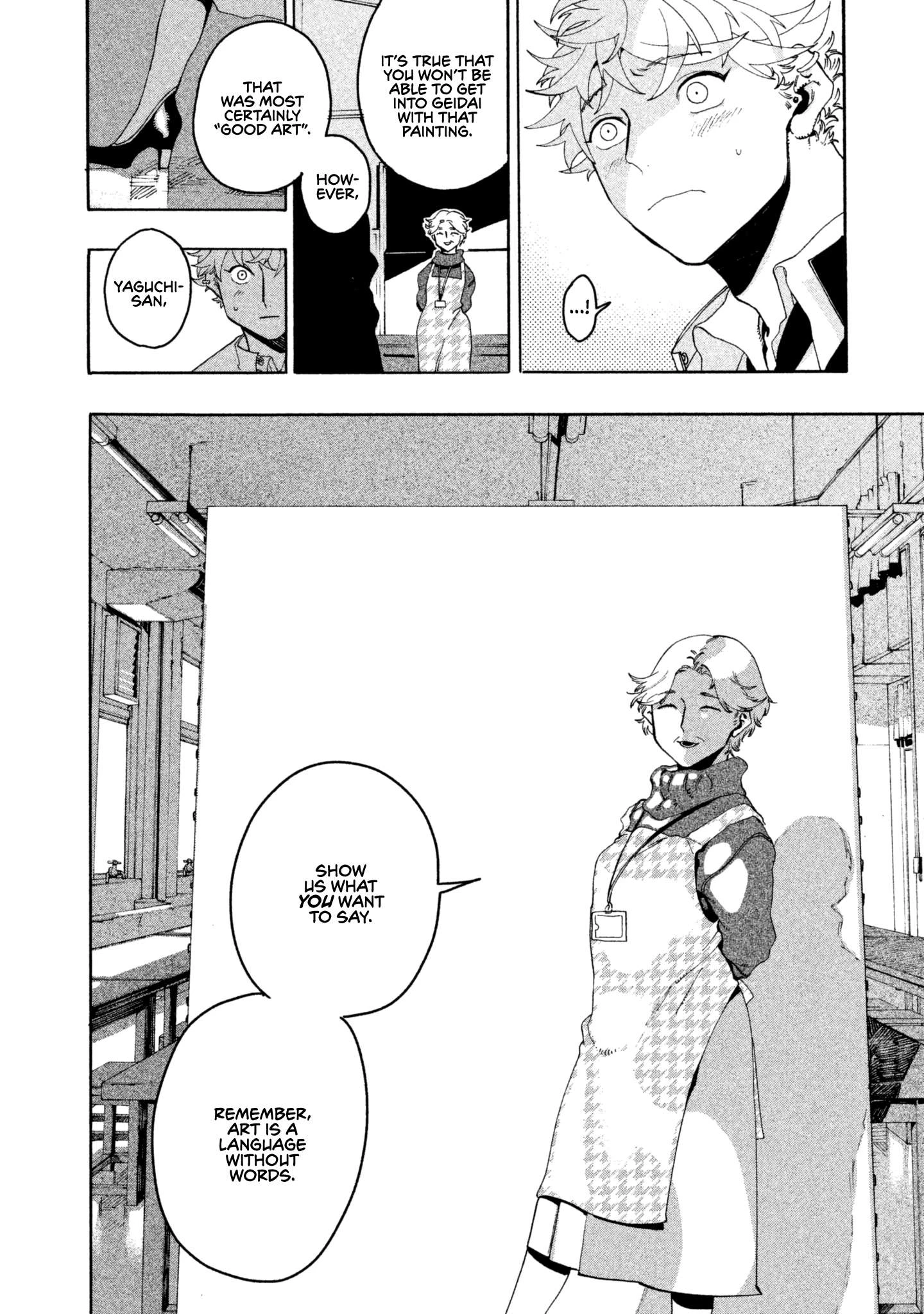 Read Blue Period Manga Online