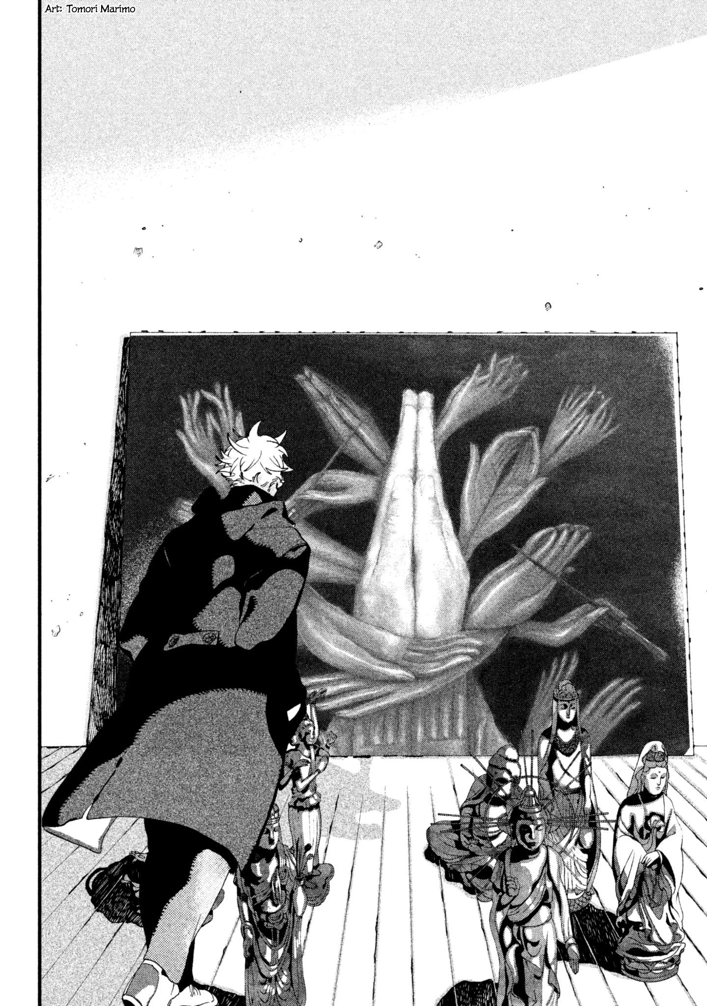 Read Blue Period Manga Online