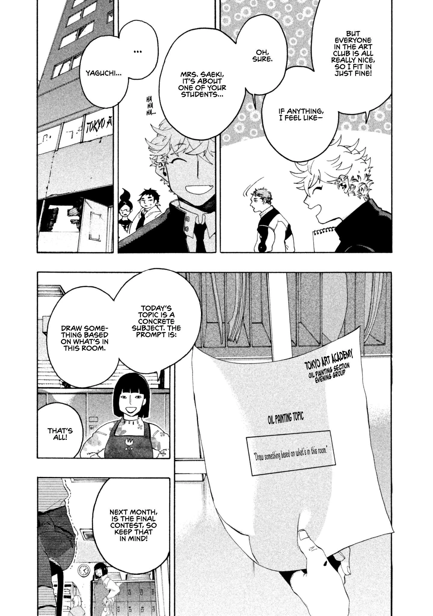 Read Blue Period Manga Online
