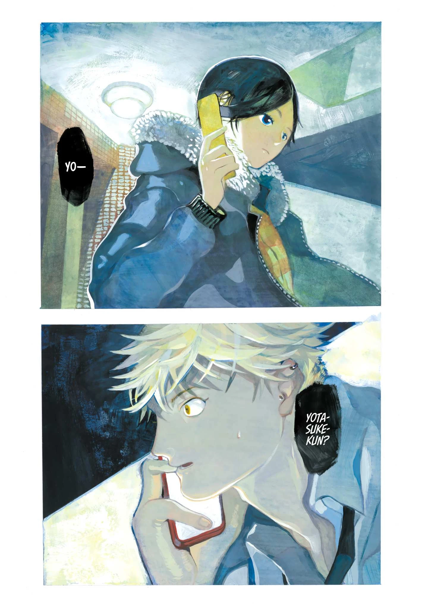 Read Blue Period Manga Online