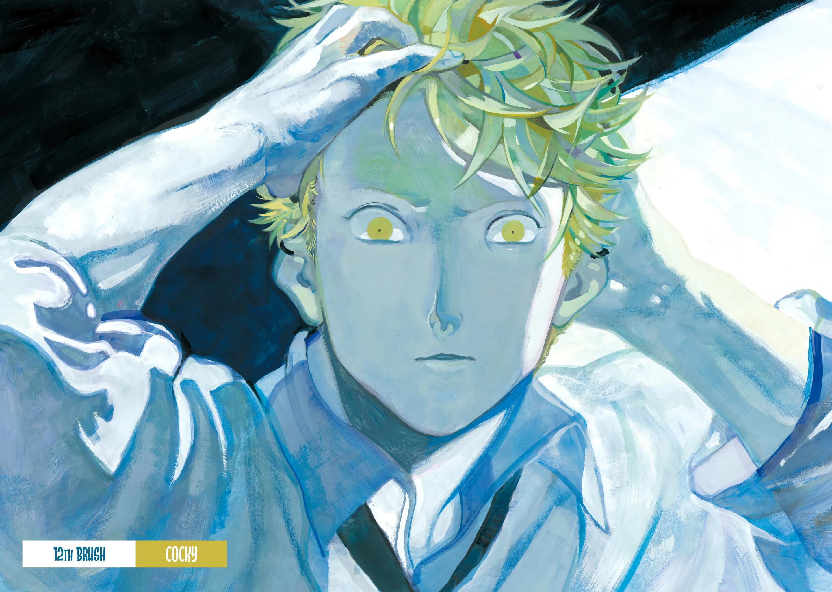 Read Blue Period Manga Online