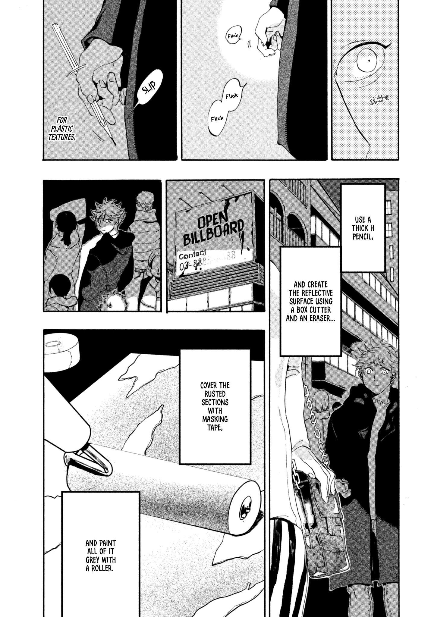 Read Blue Period Manga Online