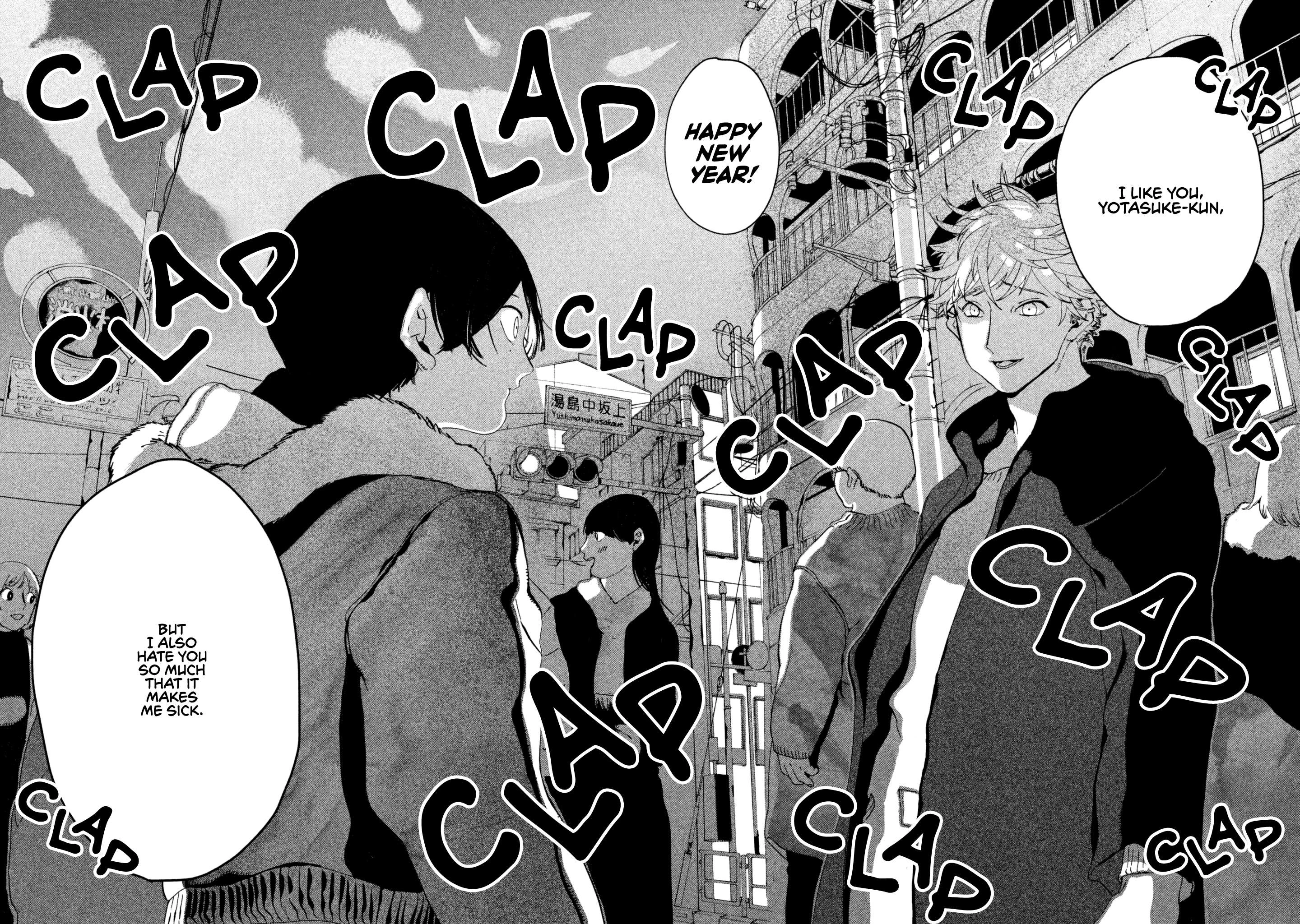 Read Blue Period Manga Online