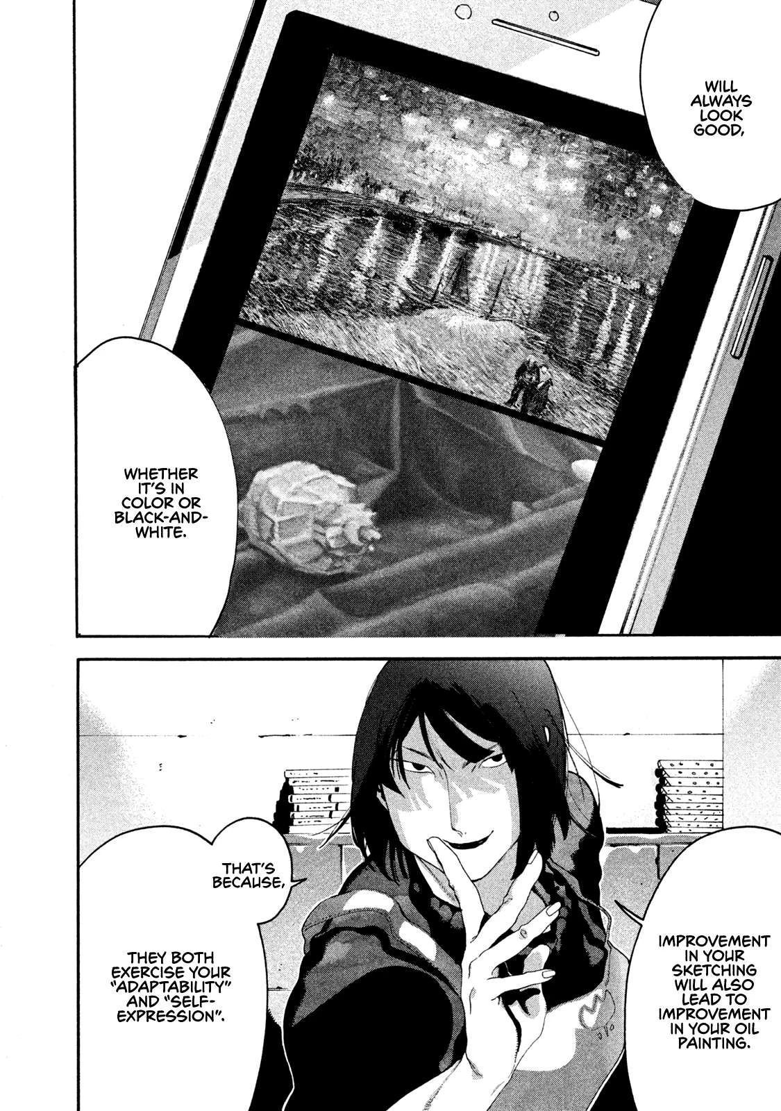 Read Blue Period Manga Online