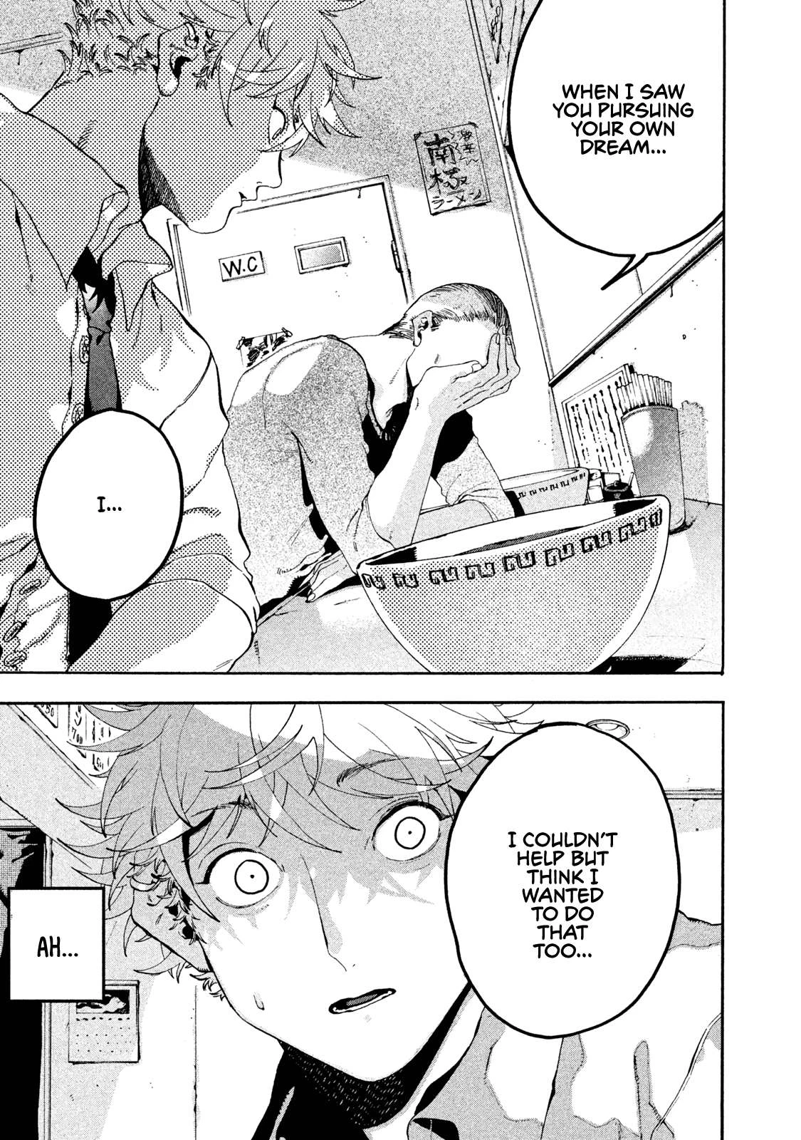 Read Blue Period Manga Online