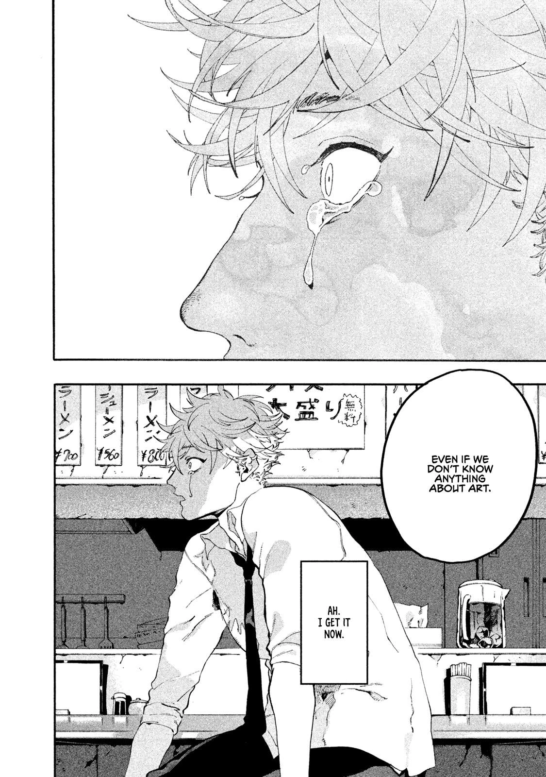 Read Blue Period Manga Online