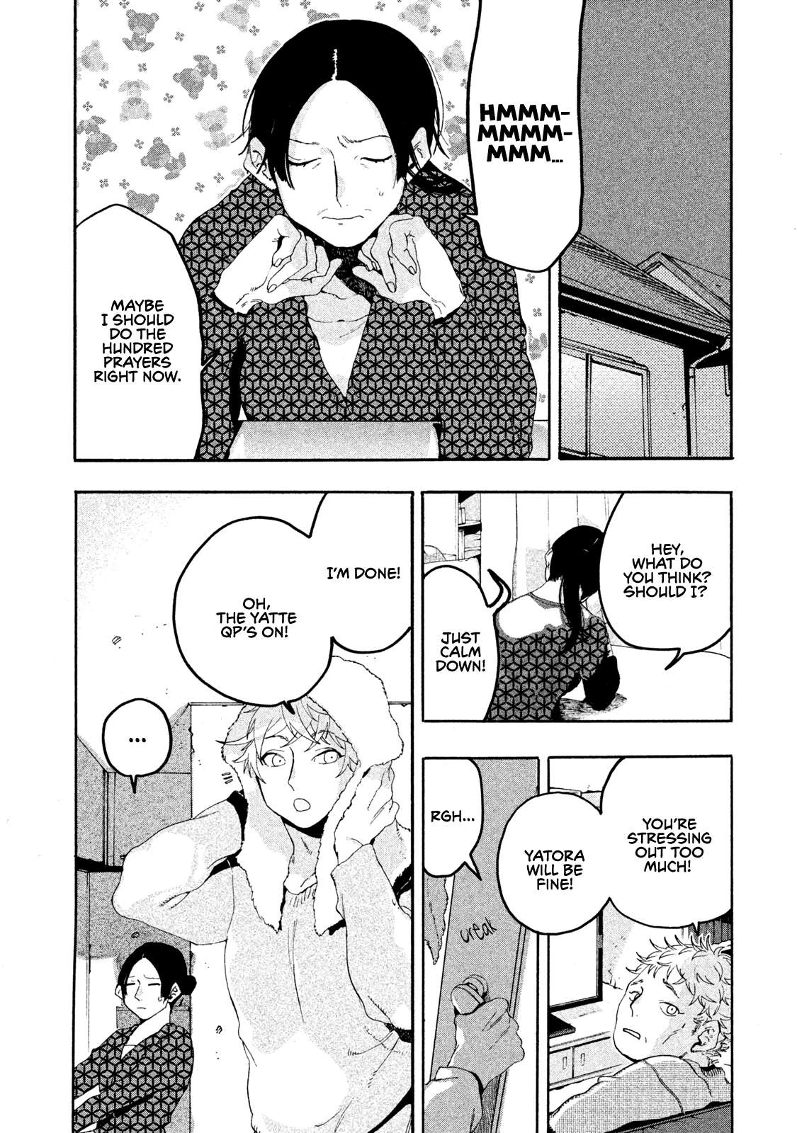 Read Blue Period Manga Online
